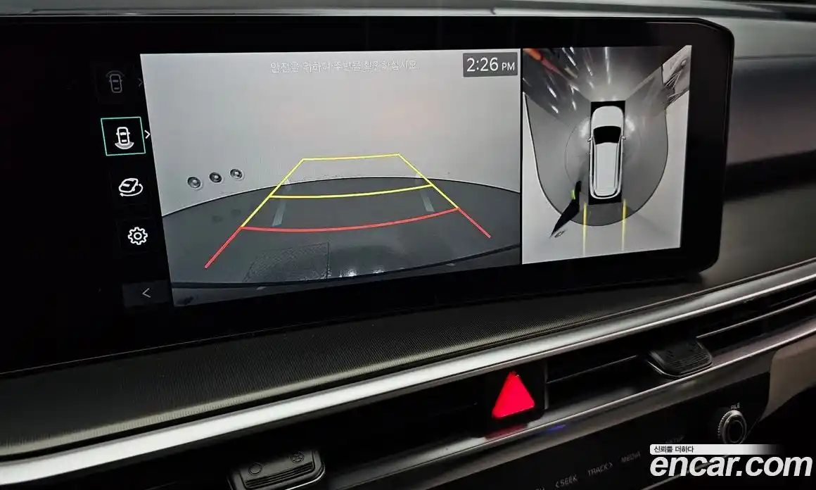 Kia Sorento 2024 1.6 Автомат в Москве № 1009515, фото 15