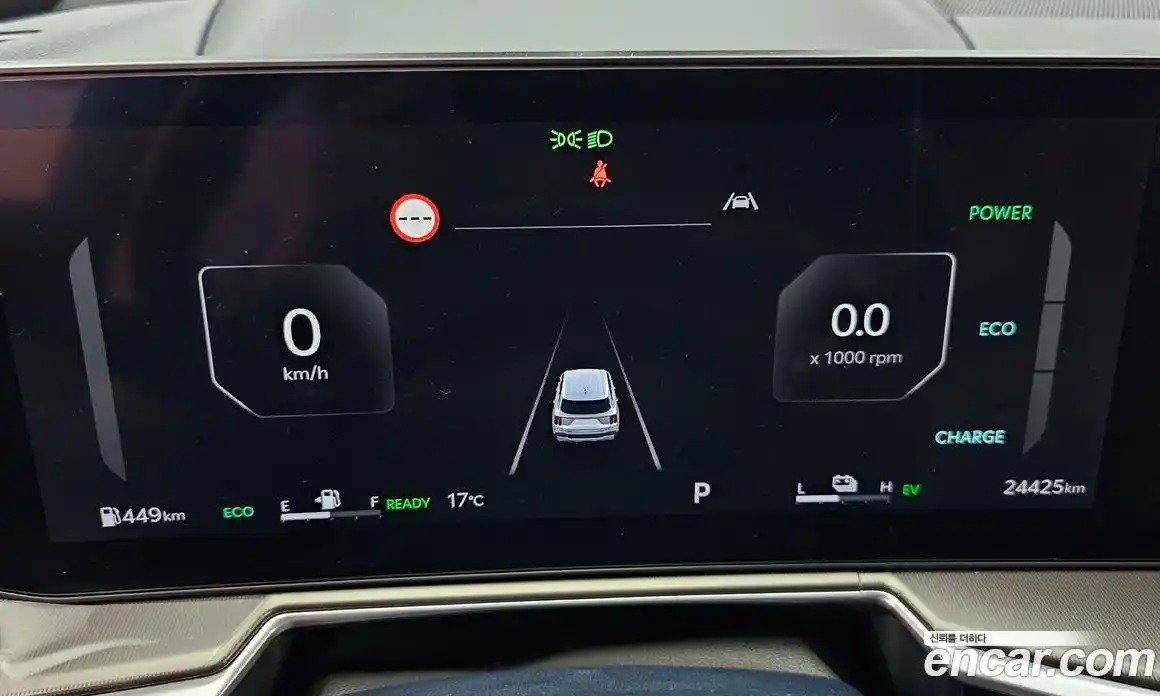 Kia Sorento 2024 1.6 Автомат в Москве № 1009515, фото 8