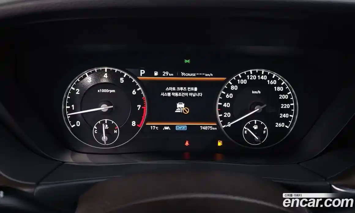 Genesis G90 2020 3.8 Автомат в Москве № 1010234, фото 8