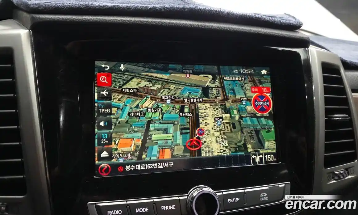 SsangYong Rexton 2017 2.2 Автомат в Москве № 1010920, фото 14