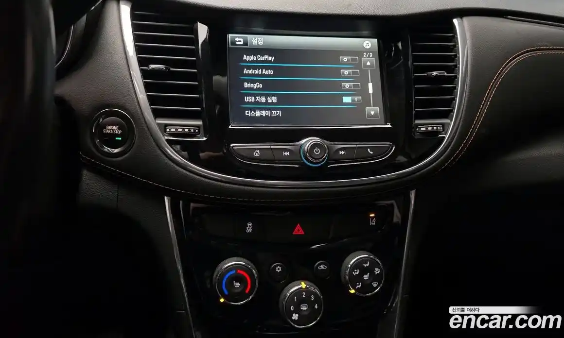 Chevrolet Trax 2019 1.4 Автомат в Москве № 1011919, фото 14