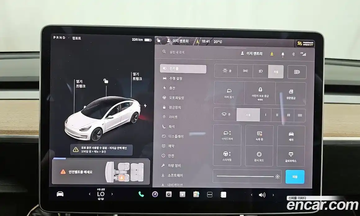 Tesla Model 3 2020 0.1 гидро в Москве № 1014310, фото 16