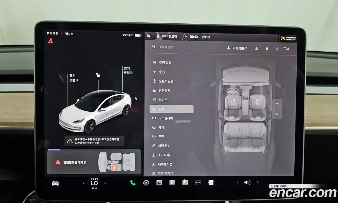 Tesla Model 3 2020 0.1 гидро в Москве № 1014310, фото 17