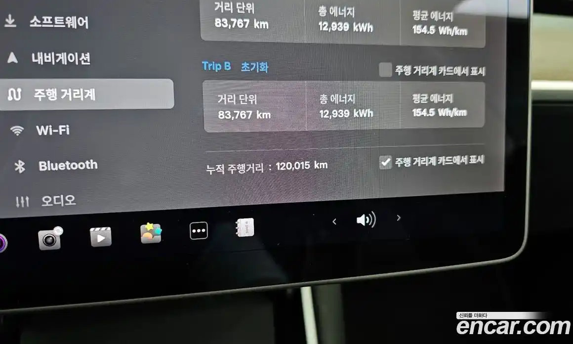 Tesla Model 3 2020 0.1 гидро в Москве № 1014310, фото 8