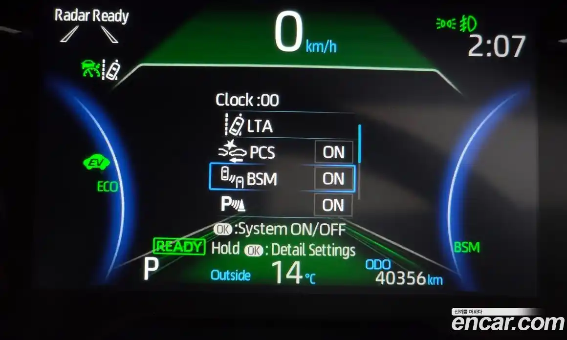 Toyota RAV4 2019 2.5 гидро в Москве № 1015184, фото 16