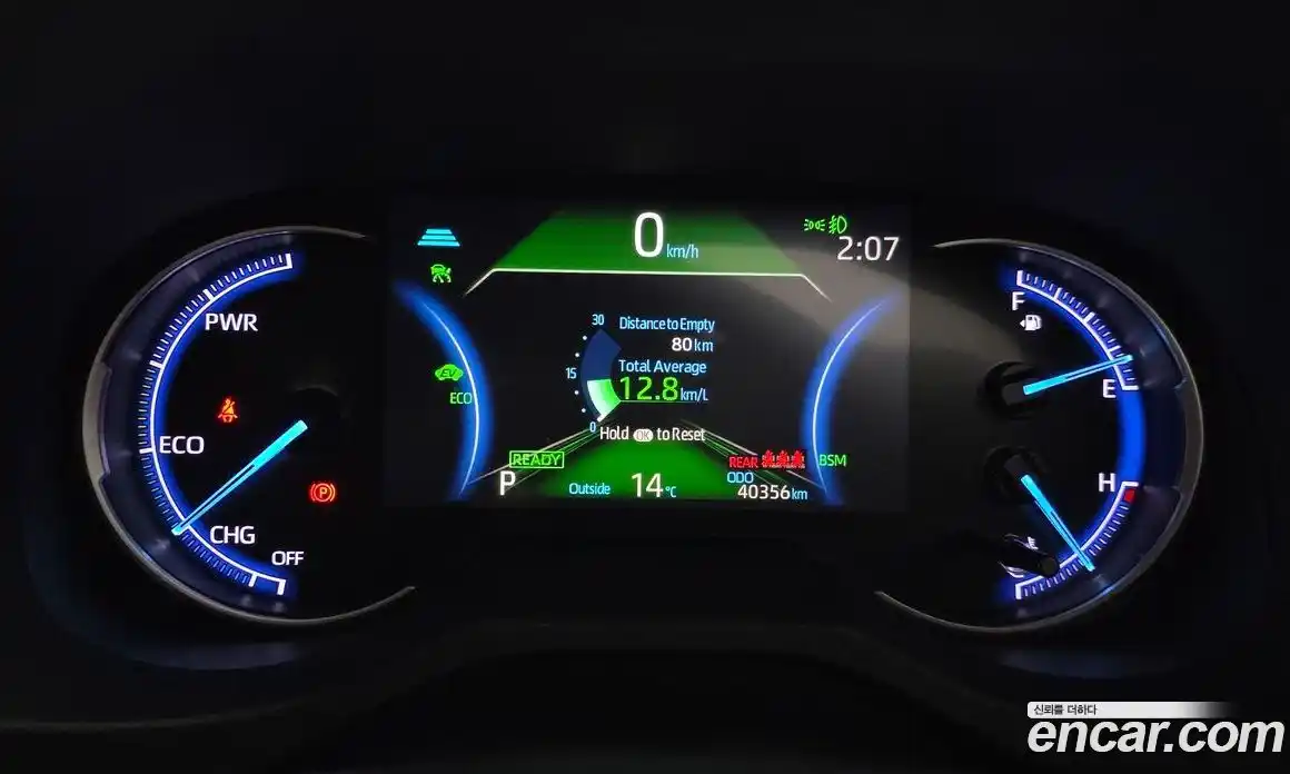 Toyota RAV4 2019 2.5 гидро в Москве № 1015184, фото 8