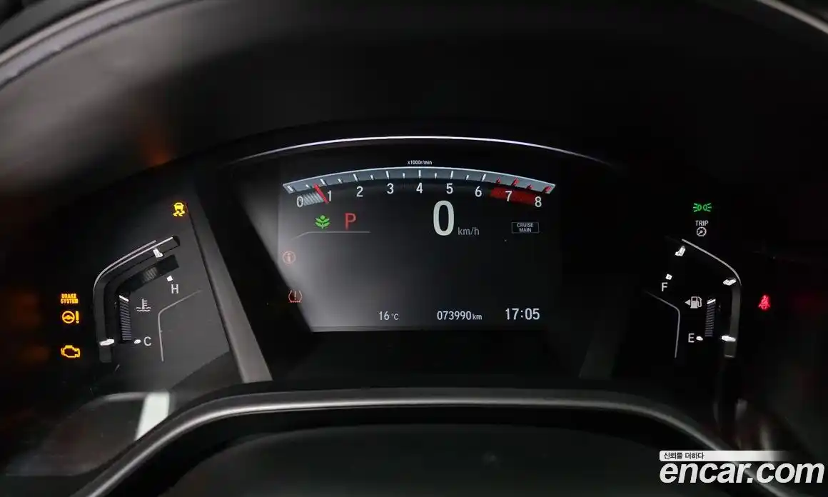 Honda CR-V 2017 1.5 гидро в Москве № 1015349, фото 8