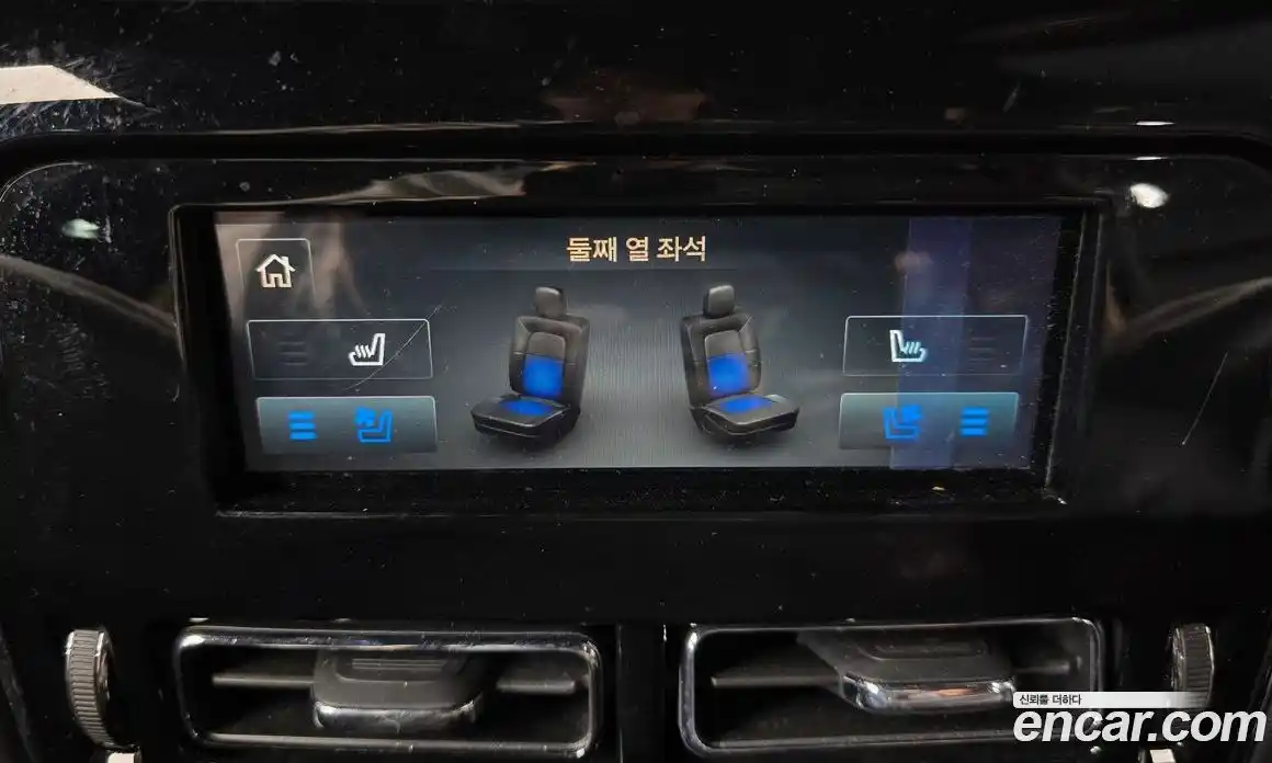 Lincoln Aviator 2020 3.0 гидро в Москве № 1015553, фото 18