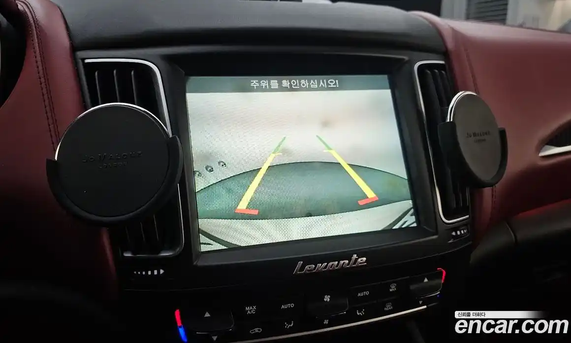 Maserati Levante 2019 3.0 гидро в Москве № 1015674, фото 15