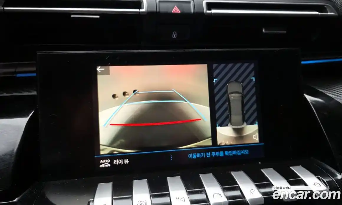 Peugeot 508 2019 2.0 гидро в Москве № 1015799, фото 15