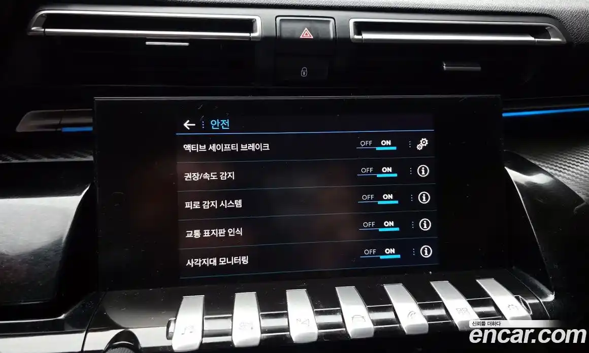 Peugeot 508 2019 2.0 гидро в Москве № 1015799, фото 17