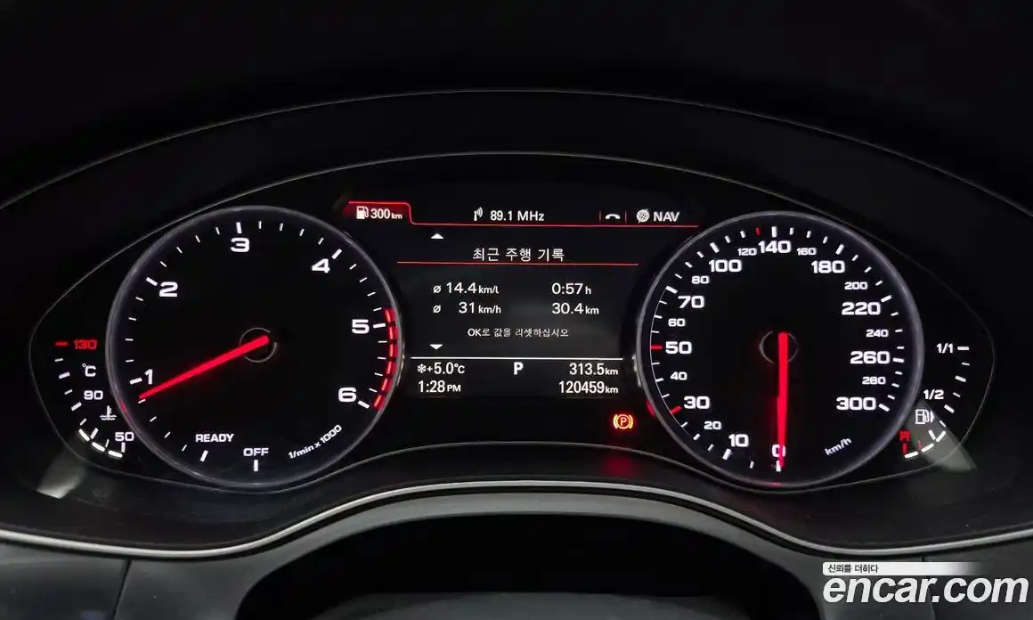 Audi A6 2016 2.0 гидро в Москве № 142062, фото 8