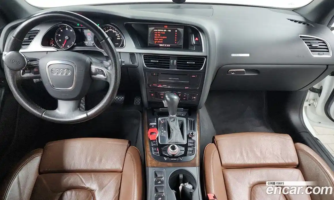 Audi A5 2011 2.0 гидро в Москве № 142292, фото 7