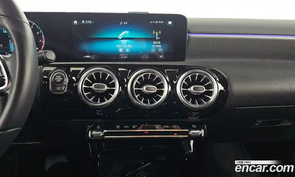 Mercedes-Benz A-Class 2021 2.0 гидро в Москве № 142306, фото 14