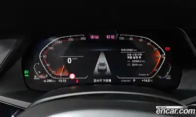BMW X6 2022 3.0 гидро в Москве № 154933, миниатюра 7