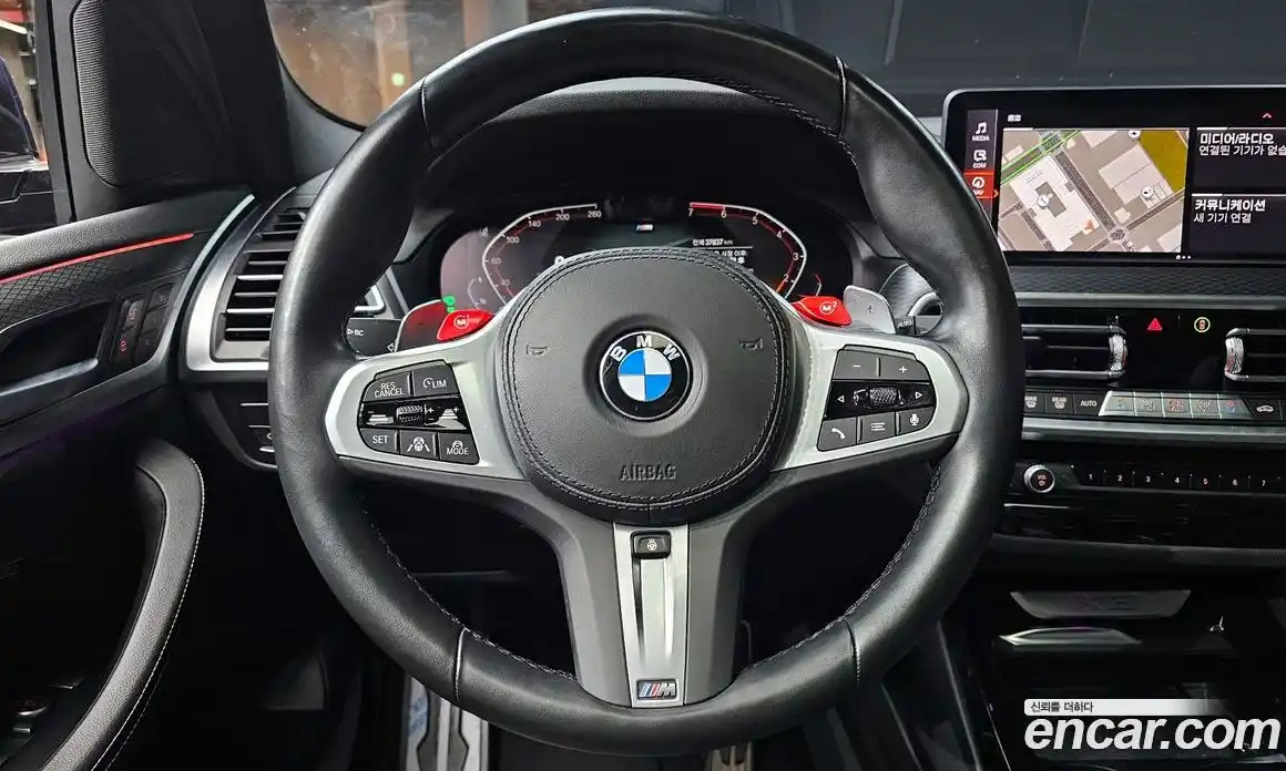 BMW X3 2023 2.0 гидро в Москве № 155468, фото 14
