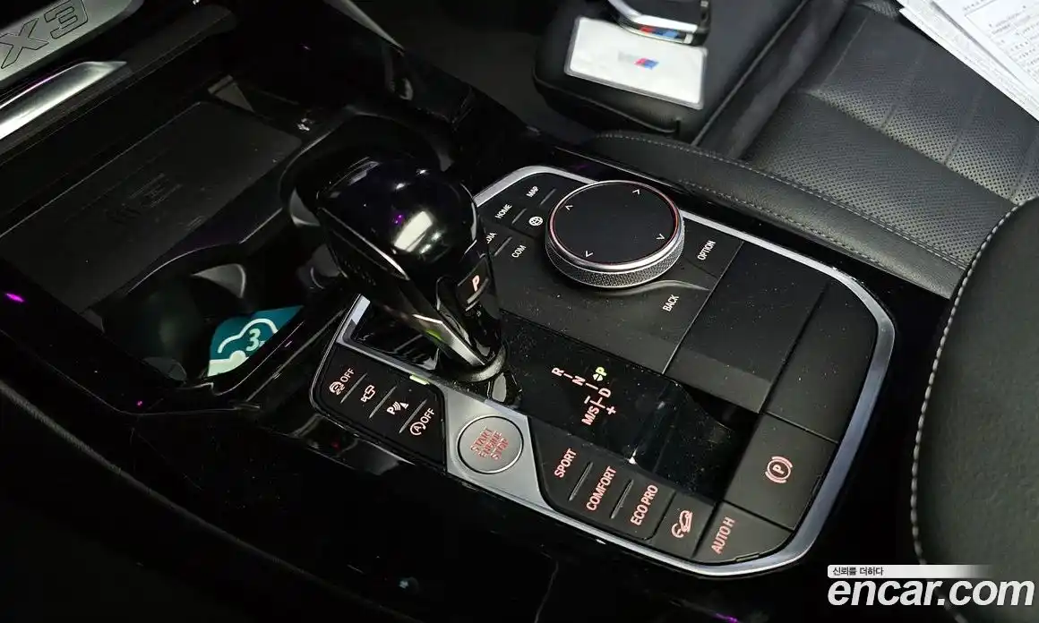 BMW X3 2023 2.0 гидро в Москве № 155468, фото 9