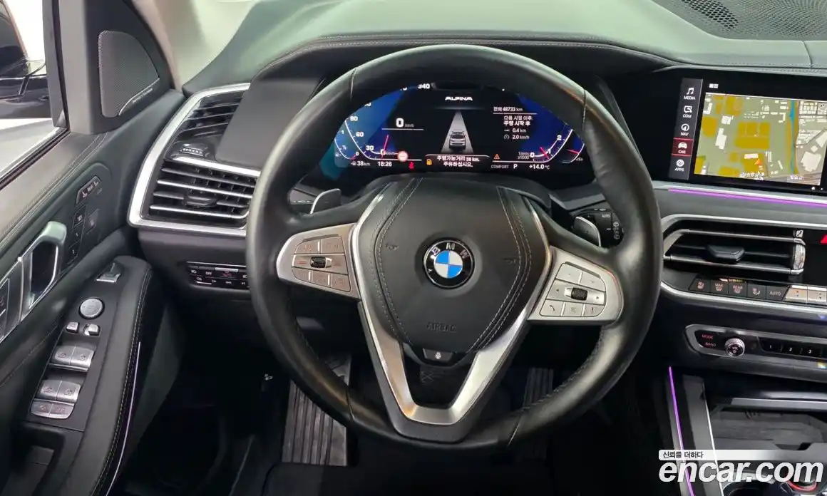 BMW X7 2020 3.0 гидро в Москве № 157246, фото 13