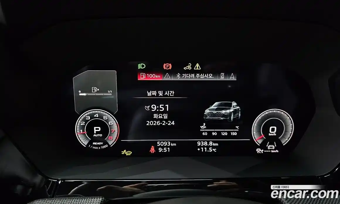 Audi A3 2025 2.0 гидро в Москве № 158205, фото 8