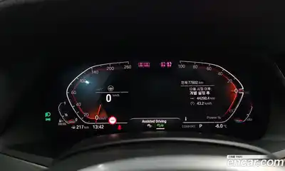 BMW X6 2021 3.0 гидро в Москве № 158612, миниатюра 8