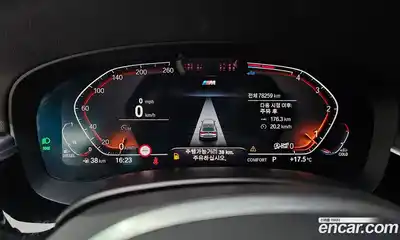 BMW 6-Series 2022 2.0 гидро в Москве № 158670, миниатюра 8