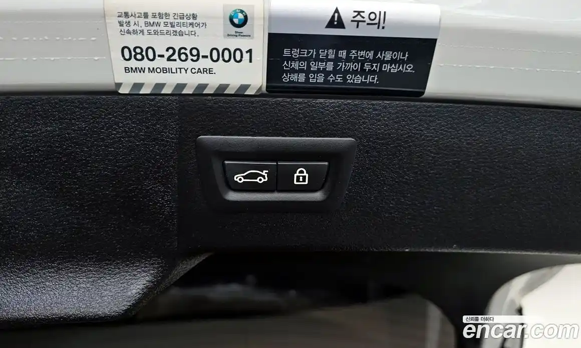 BMW X6M 2017 4.4 гидро в Москве № 159299, фото 20