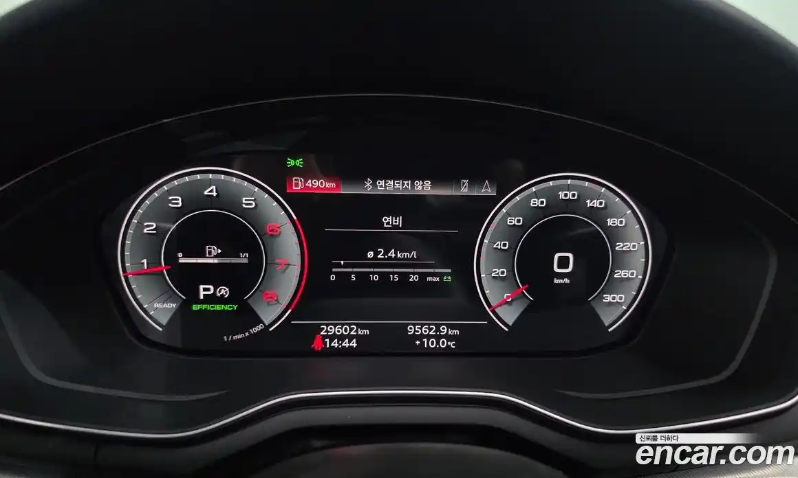 Audi A5 2023 2.0 гидро в Москве № 161469, фото 8