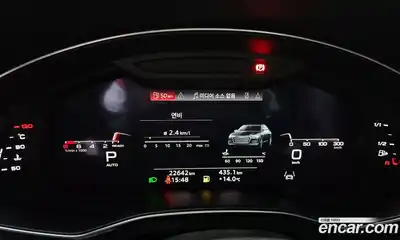 Audi A6 2023 2.0 гидро в Москве № 162427, миниатюра 8