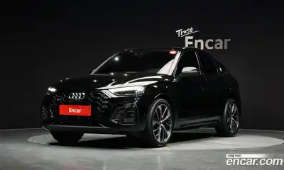 Audi SQ5, 2023
