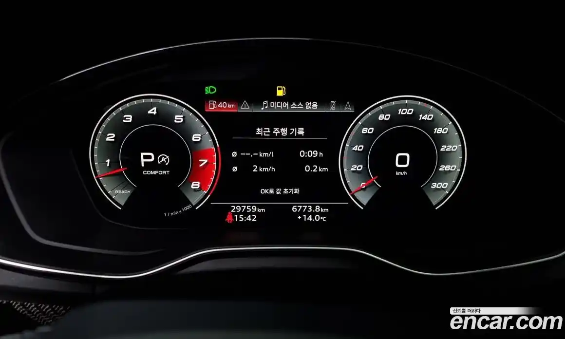 Audi SQ5 2023 3.0 гидро в Москве № 162541, фото 8