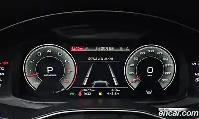 Audi A7 2021 3.0 гидро в Москве № 162565, миниатюра 8