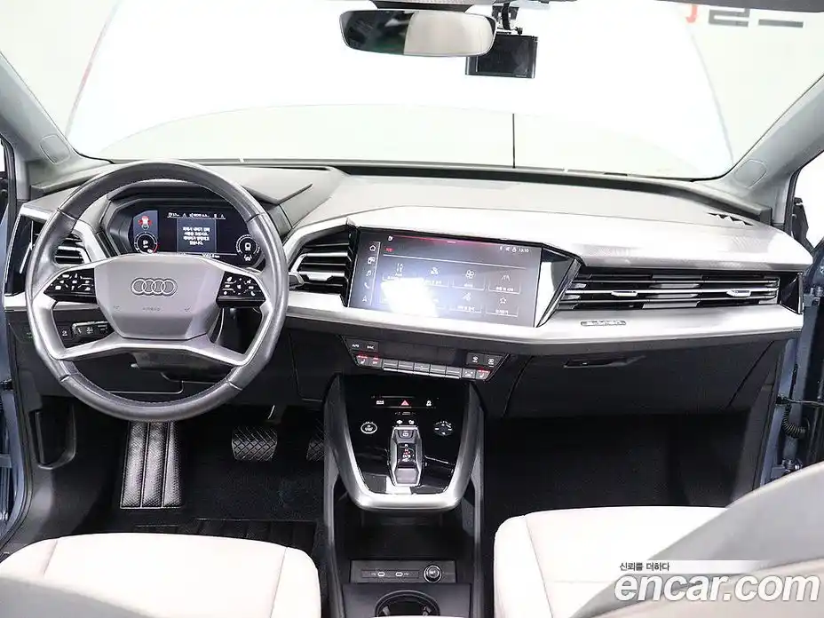 Audi Q4 e-tron 2022 гидро в Москве № 163090, фото 14