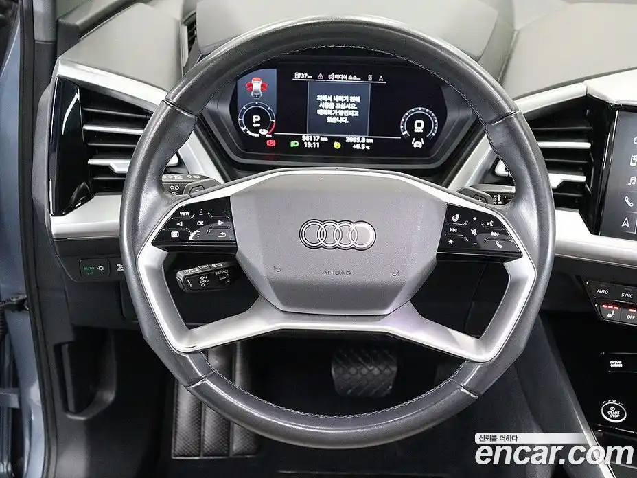 Audi Q4 e-tron 2022 гидро в Москве № 163090, фото 15