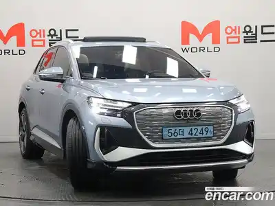 Audi Q4 e-tron 2022 гидро в Москве № 163090, миниатюра 2
