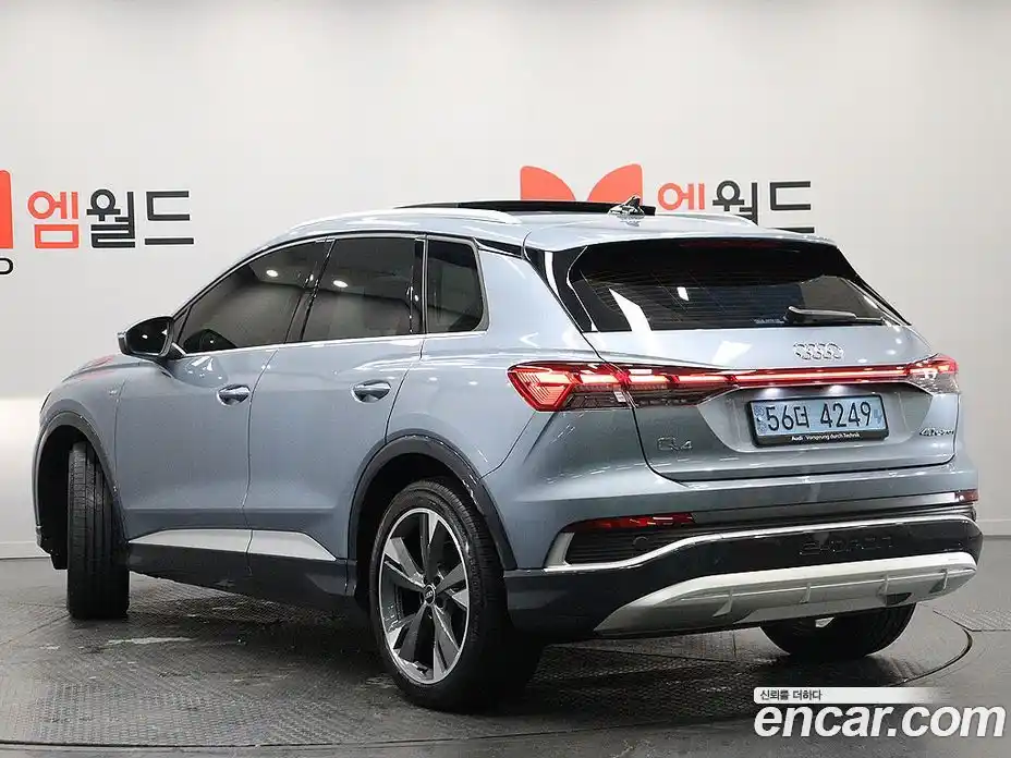 Audi Q4 e-tron 2022 гидро в Москве № 163090, фото 4