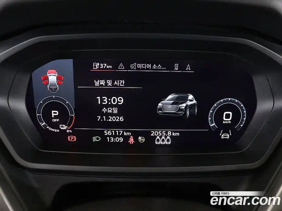 Audi Q4 e-tron 2022 гидро в Москве № 163090, фото 6