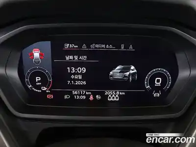 Audi Q4 e-tron 2022 гидро в Москве № 163090, миниатюра 6