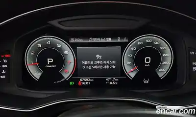 Audi A6 2021 2.0 гидро в Москве № 163170, миниатюра 8