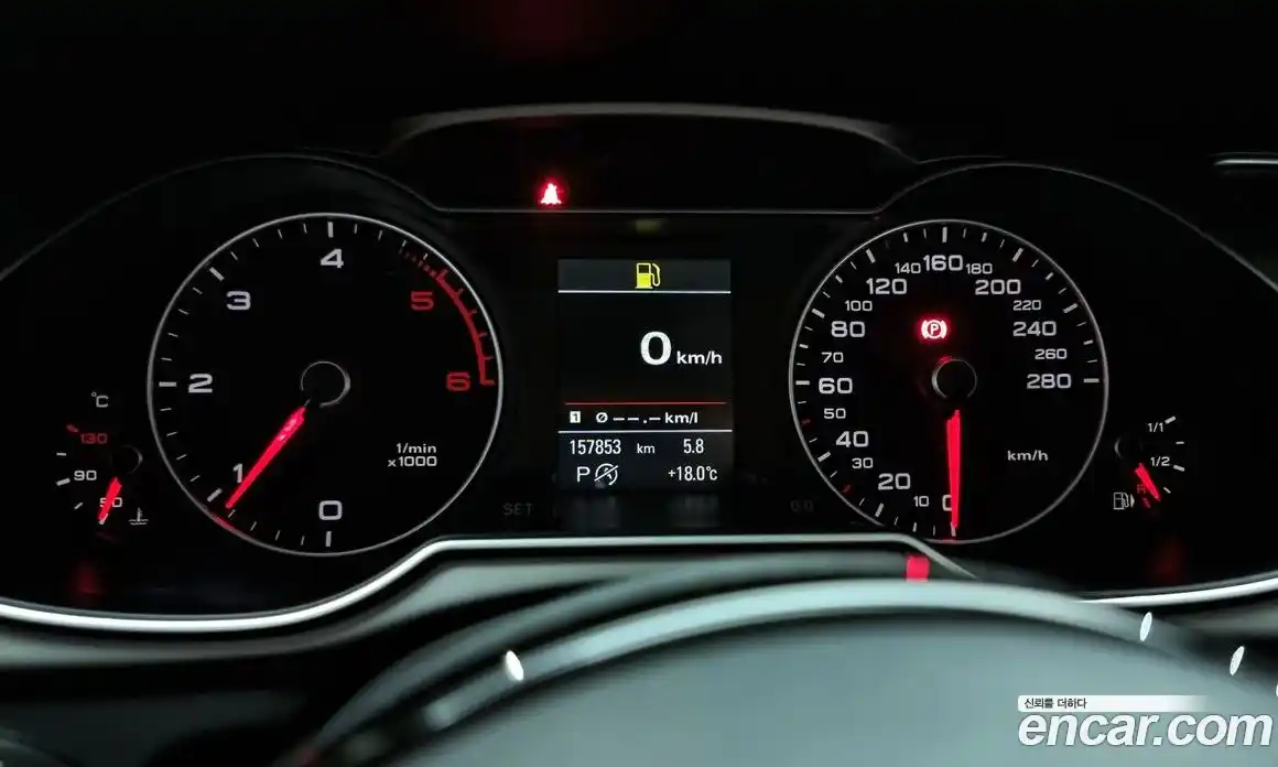 Audi A4 2015 2.0 гидро в Москве № 163846, фото 8