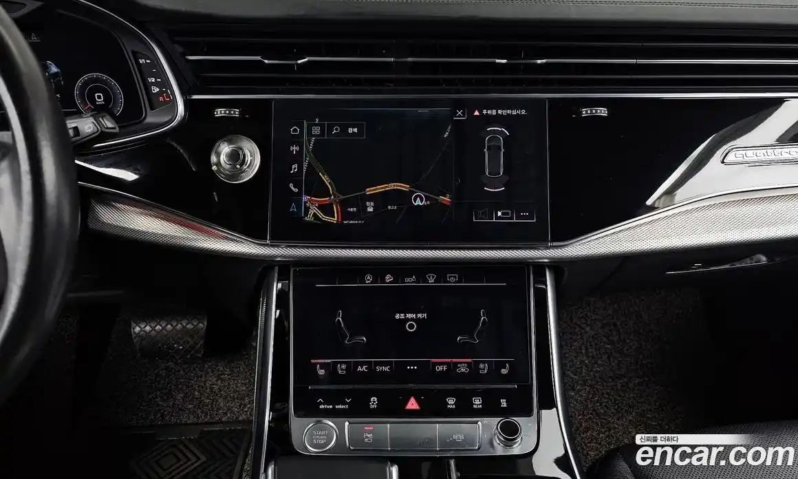 Audi Q8 2020 3.0 гидро в Москве № 163919, фото 14