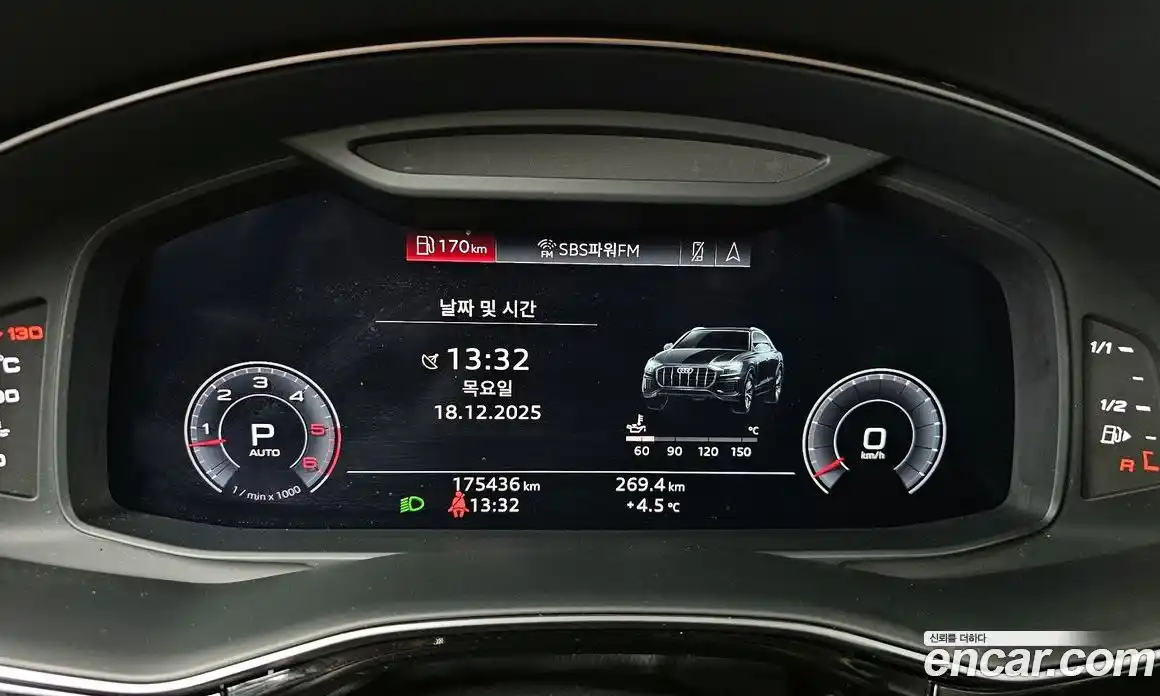 Audi Q8 2020 3.0 гидро в Москве № 163919, фото 8