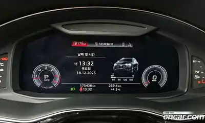 Audi Q8 2020 3.0 гидро в Москве № 163919, миниатюра 8