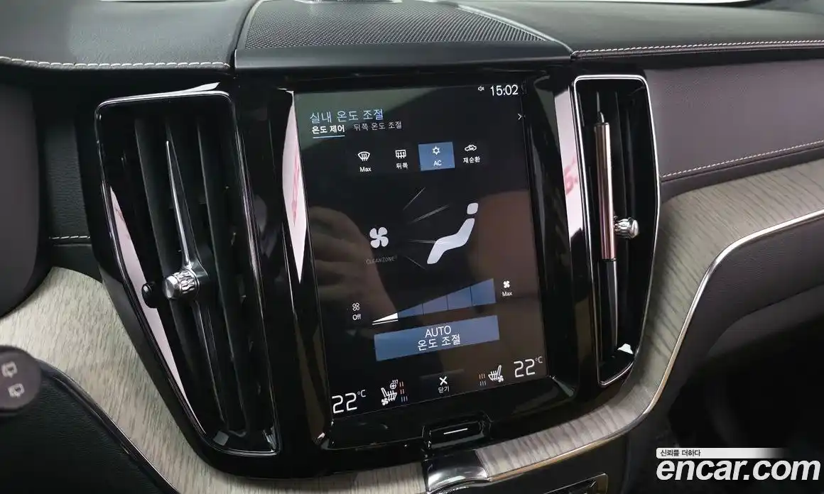 Volvo XC60 2018 2.0 гидро в Москве № 164323, фото 16