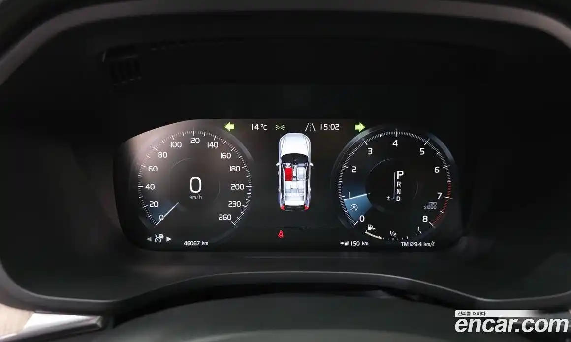 Volvo XC60 2018 2.0 гидро в Москве № 164323, фото 8