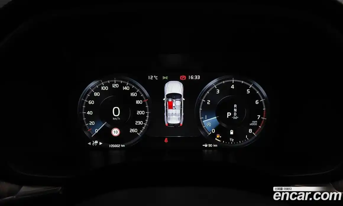 Volvo XC60 2021 2.0 гидро в Москве № 164544, фото 8