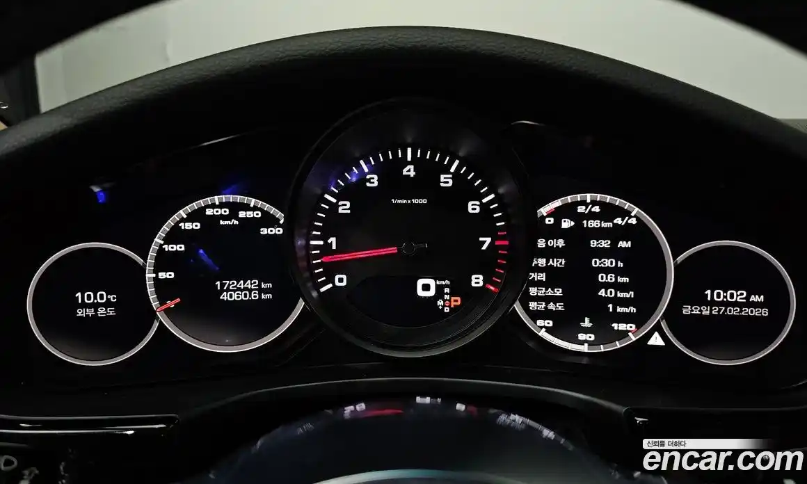 Porsche Panamera 2018 3.0 гидро в Москве № 165663, фото 8