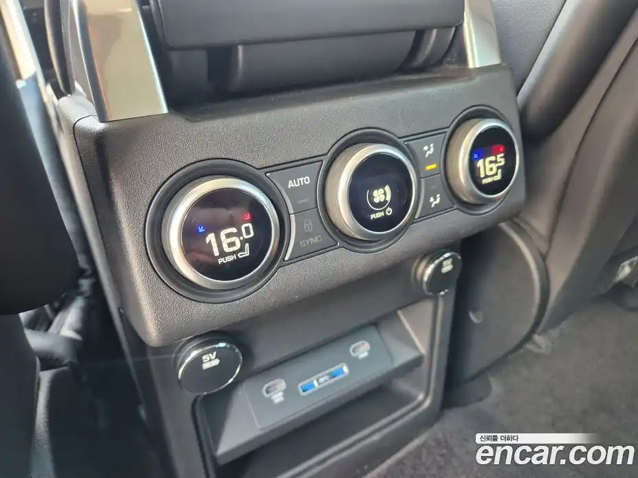 Land Rover Discovery 2017 3.0 гидро в Москве № 166407, фото 18