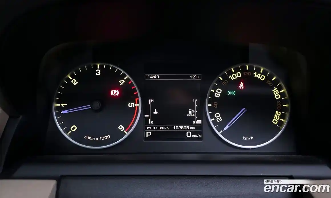 Land Rover Discovery 2016 3.0 гидро в Москве № 166508, фото 8