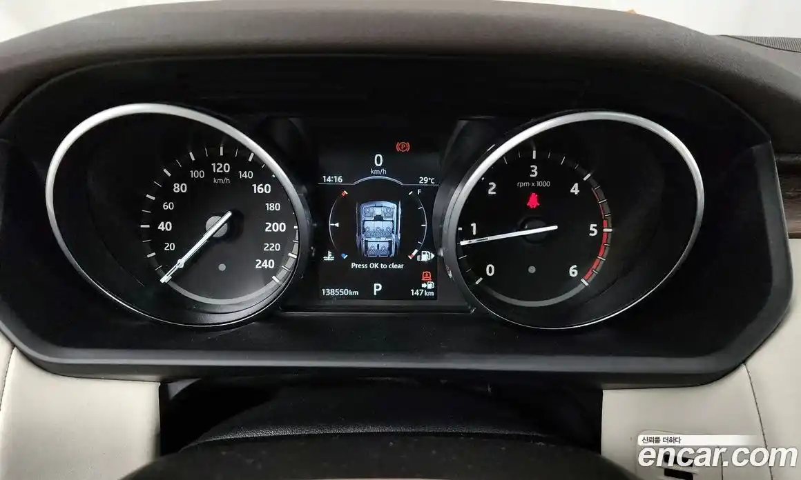 Land Rover Discovery 2017 3.0 гидро в Москве № 166596, фото 8