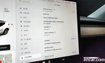 Tesla Model Y 2021 0.2 гидро в Москве № 167836, миниатюра 8